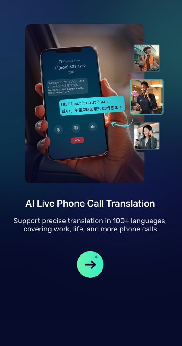 AI Phone Greeting