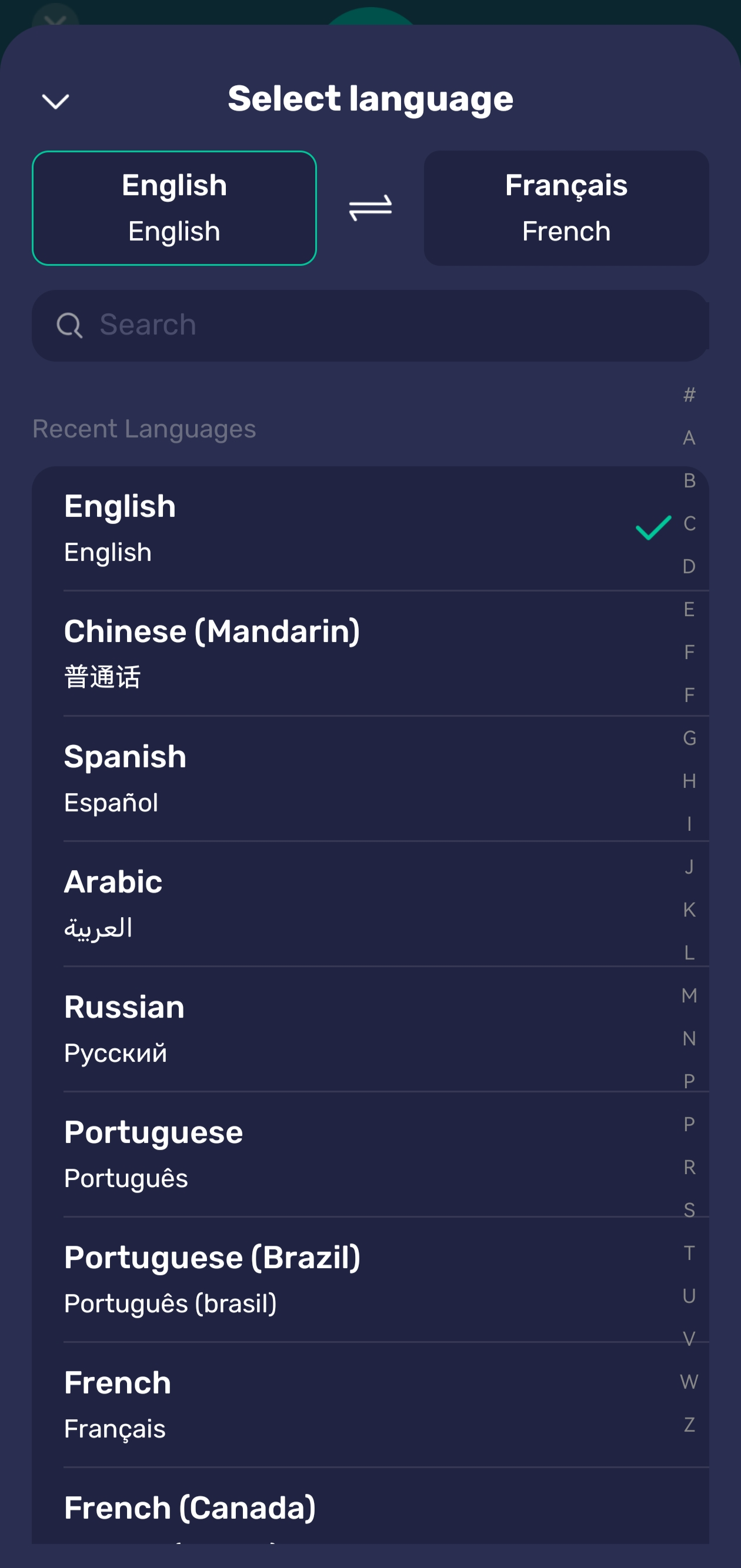 Select your language