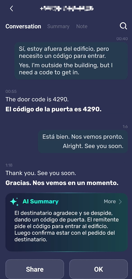 ai call summary