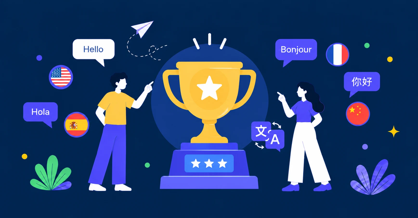Two people pointing at a golden trophy, surrounded by multilingual speech bubbles and flags