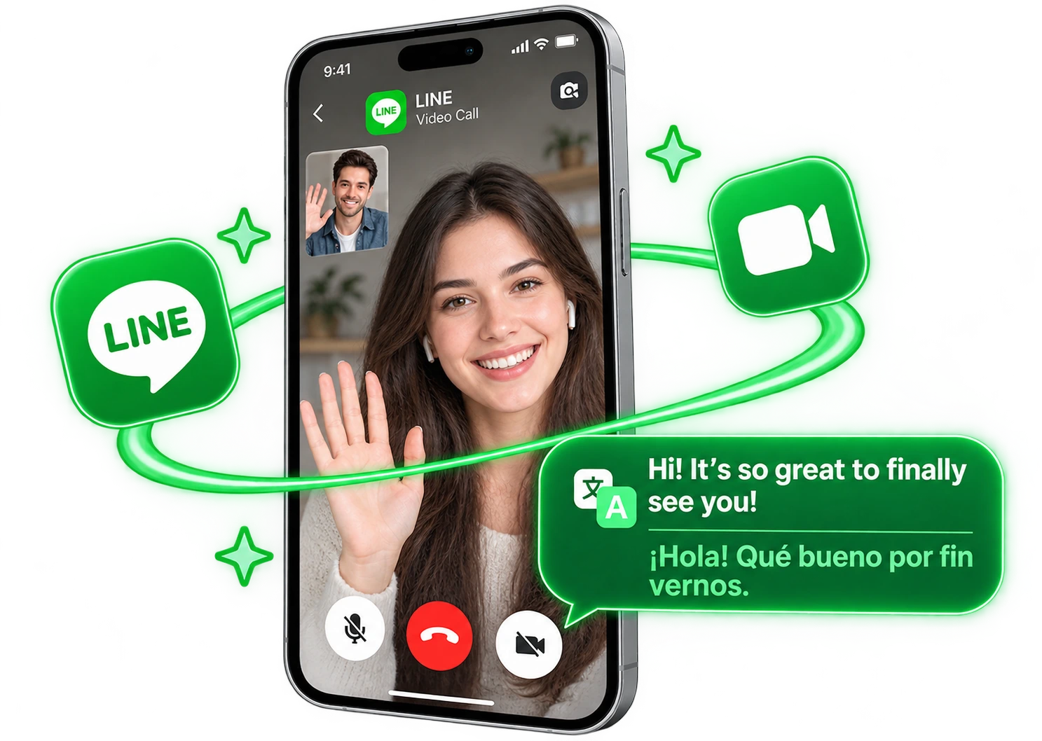 Uma videochamada do LINE com legendas bilíngues na tela